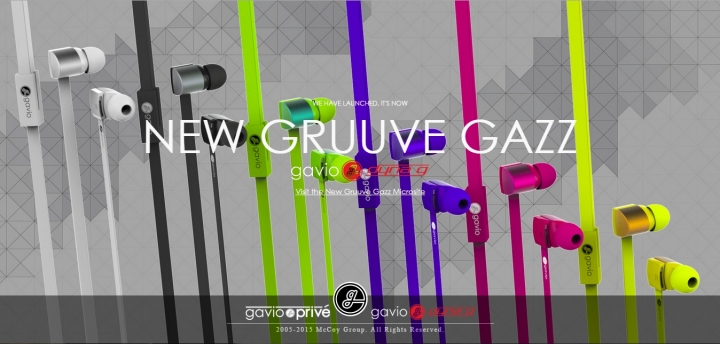 [開箱文]New gruuve Gazz耳機開箱