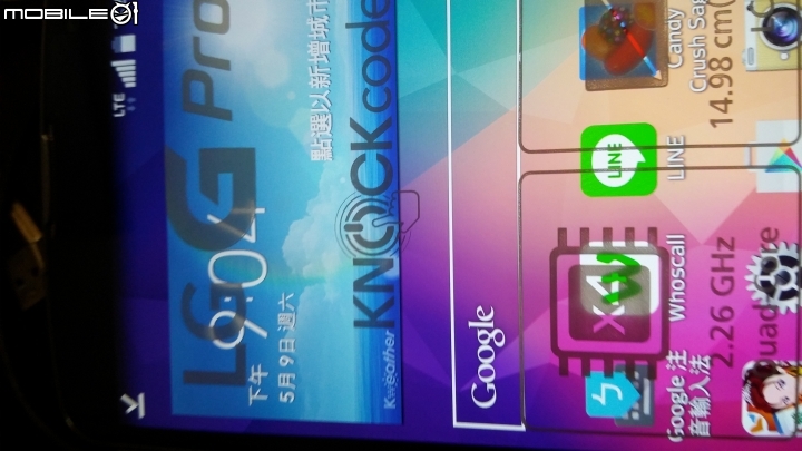 韓版G PRO 2 F350K不專業開箱