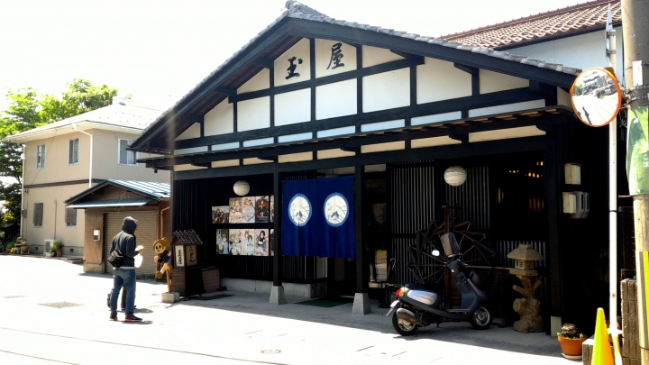 【圖多】2015日本關西一周自由行