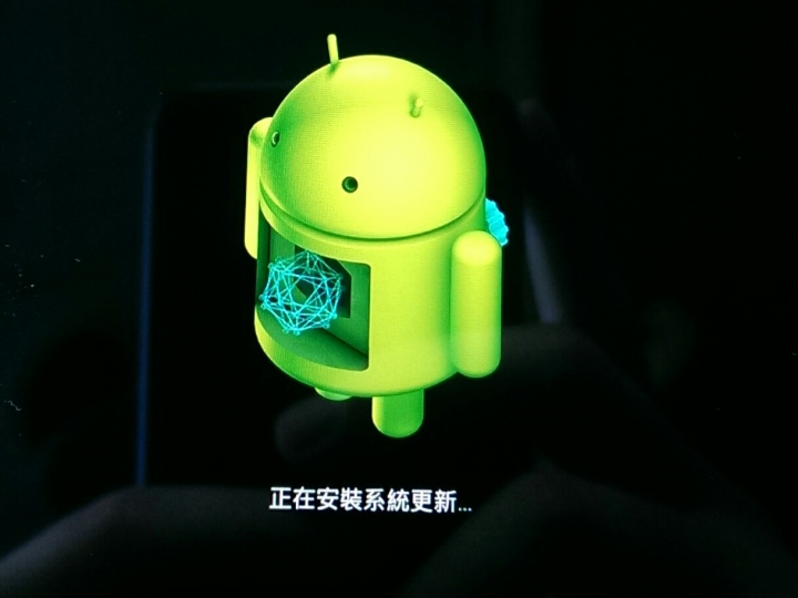 [問題] Nexus 9 lte 可更新5.1.1了，但……
