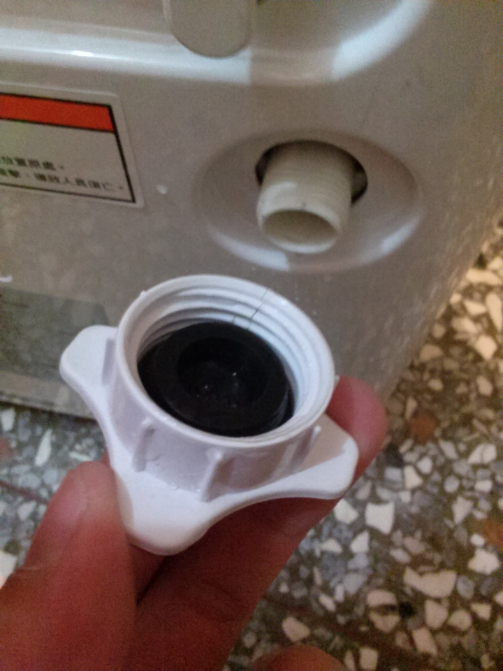 剛買的惠而浦除濕機排水孔裂開怎麼辦?