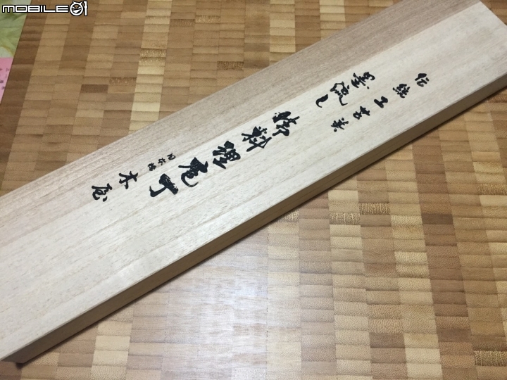 不是廚師卻愛廚刀(補充說明) 文長