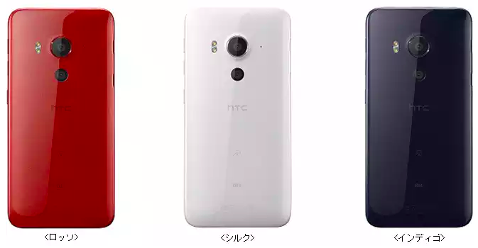 HTC Butterfly 3 日本曝光，2K 螢幕、Duo Camera 搭載
