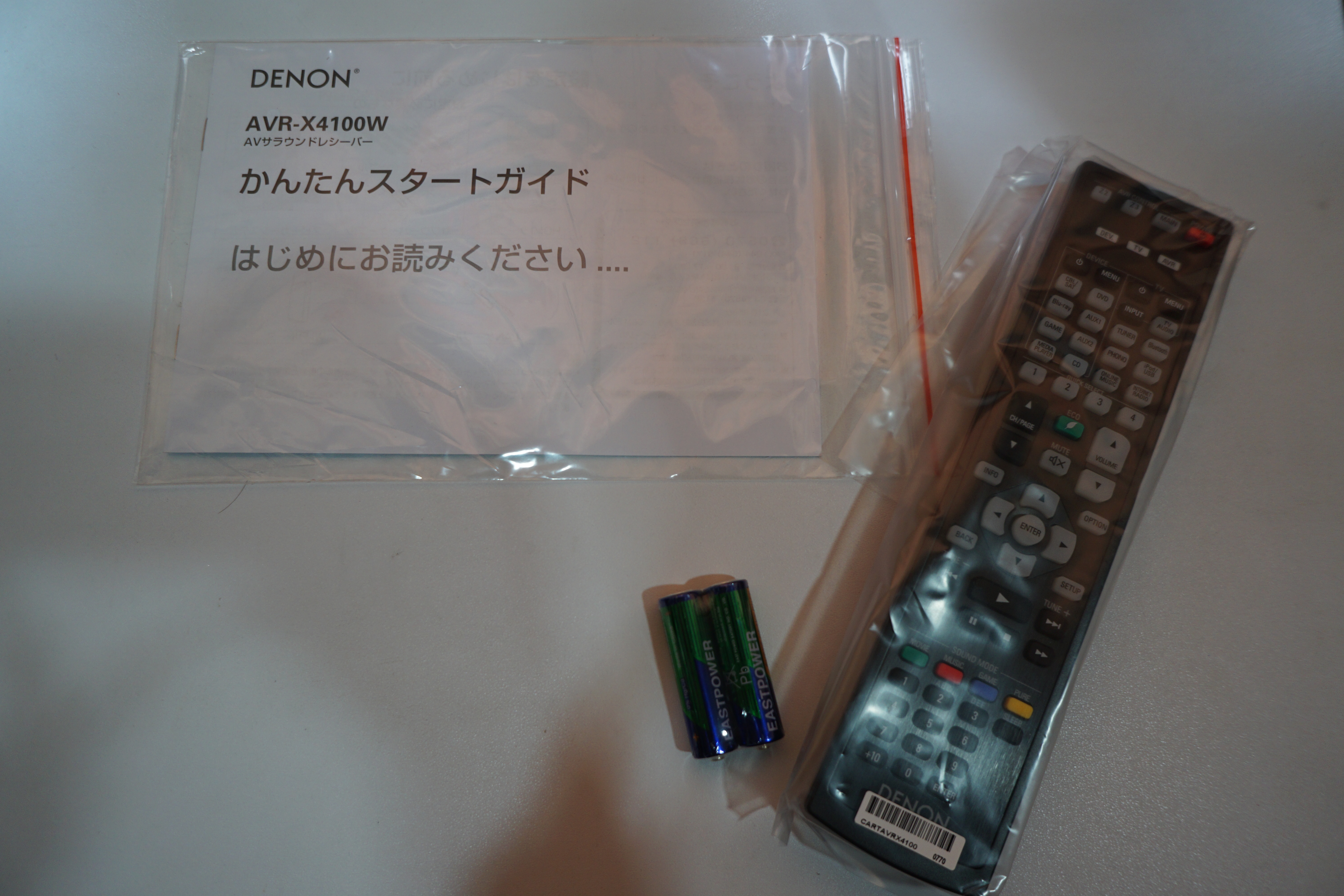 DENON X4100W 日規 開箱!!!