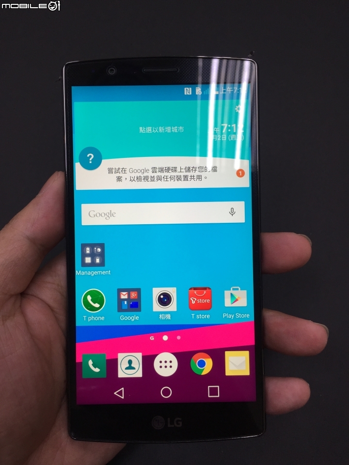LG G4 一手小評測