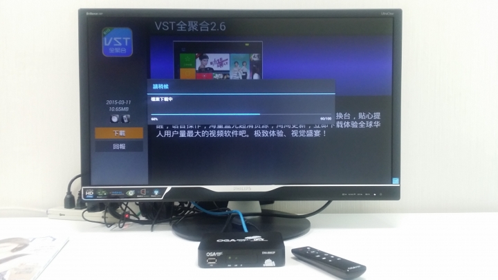 [開箱] OGA Limeco Lite 智慧物聯網驚喜包