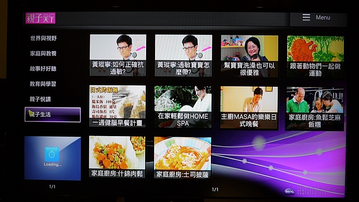 [試用]影音娛樂掌間控，簡單方便都會用∥BenQ 電視上網精靈 JM-250試用