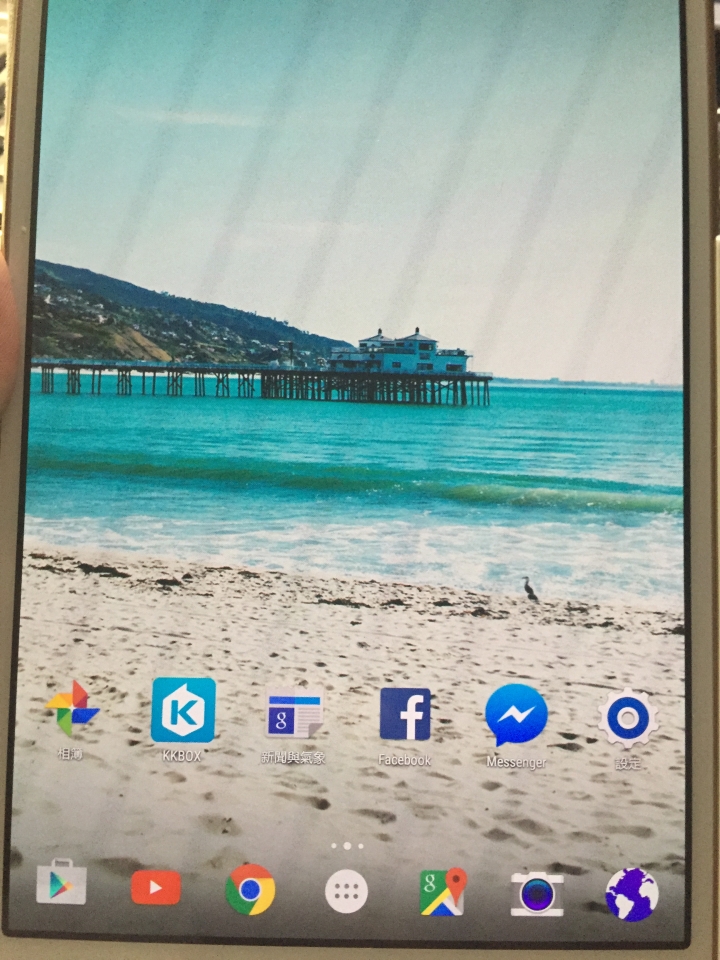 tab s 如何換成android原生主題...