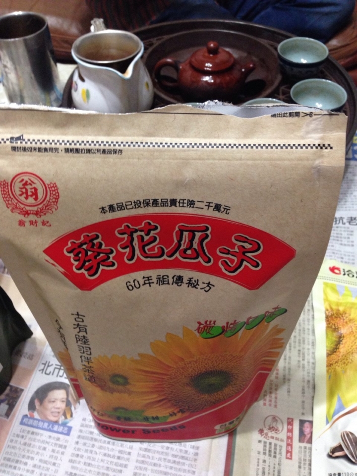 泡茶嗑瓜子大亂鬥之不負責任評比