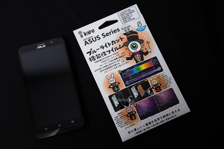 ASUS Zenfone2 4GB版本，CP值高的沒天理，人手一支不寂寞