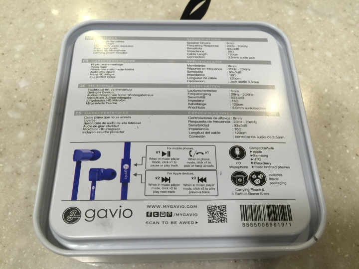 [開箱文]New gruuve Gazz耳機開箱