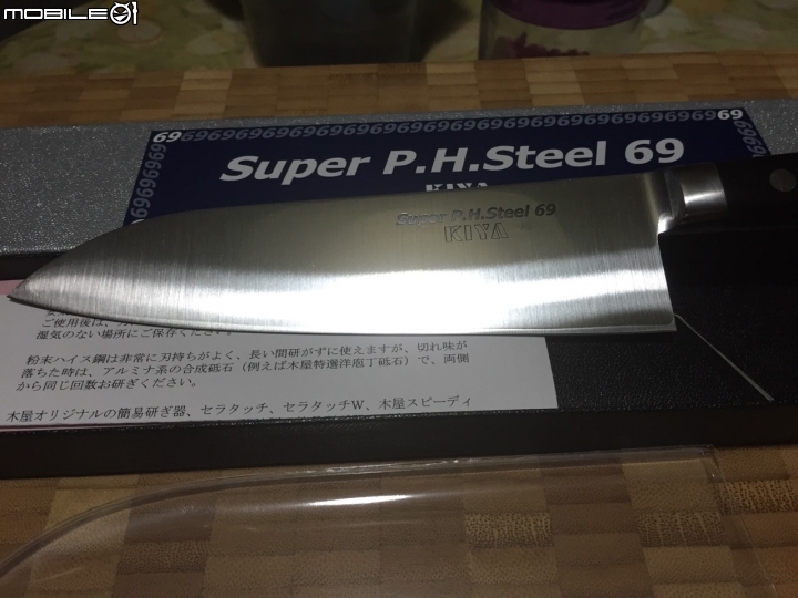 不是廚師卻愛廚刀(補充說明) 文長