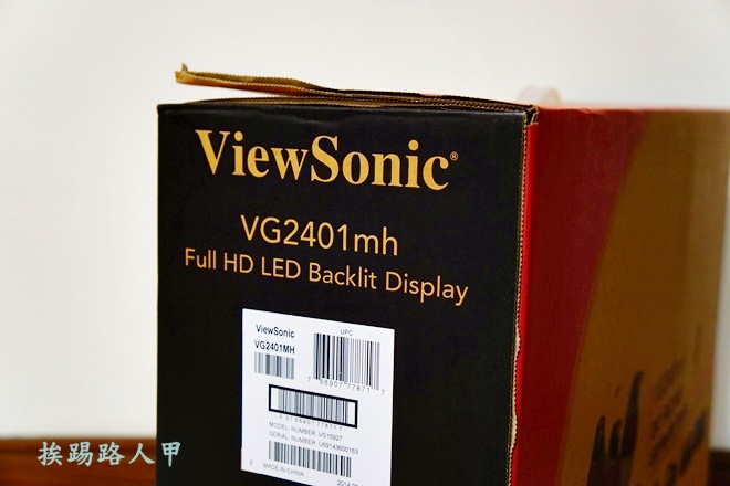 ViewSonic VG2401mh高規格專業電競LCD顯示器