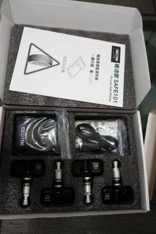 衝了衝了 ~ 維迪歐胎壓偵測器 SAFE101 ( 胎內型 ) 開箱