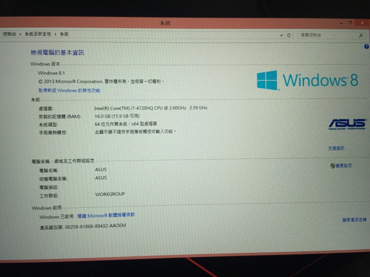 ASUS電競系列筆電17.3吋 G771JW 開箱分享