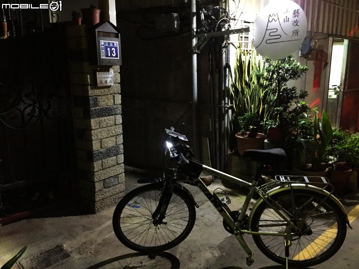 【騎Bike回家去】5/1 DAY1 台北→新竹。一直騎，一直騎，一直騎
