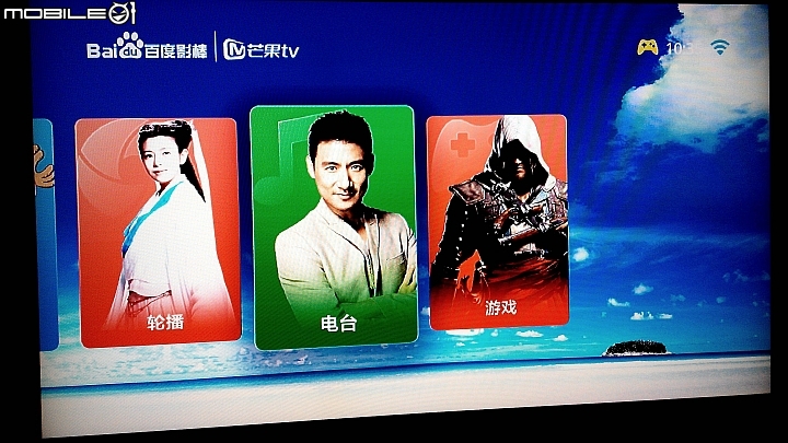 改裝百度影棒2s+....