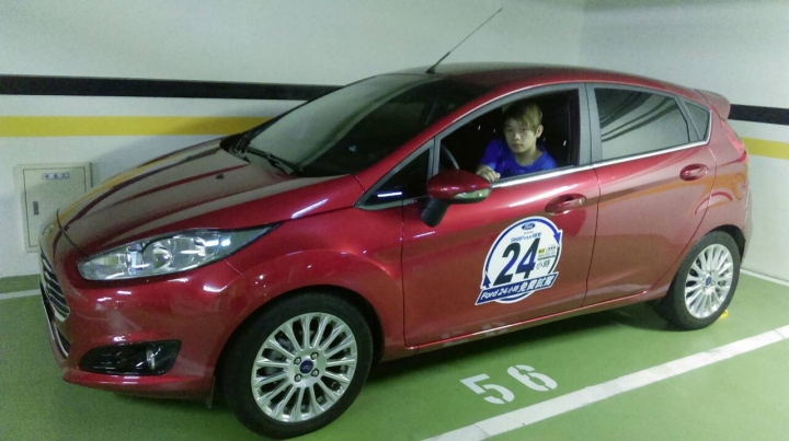fiesta 24H免費試駕