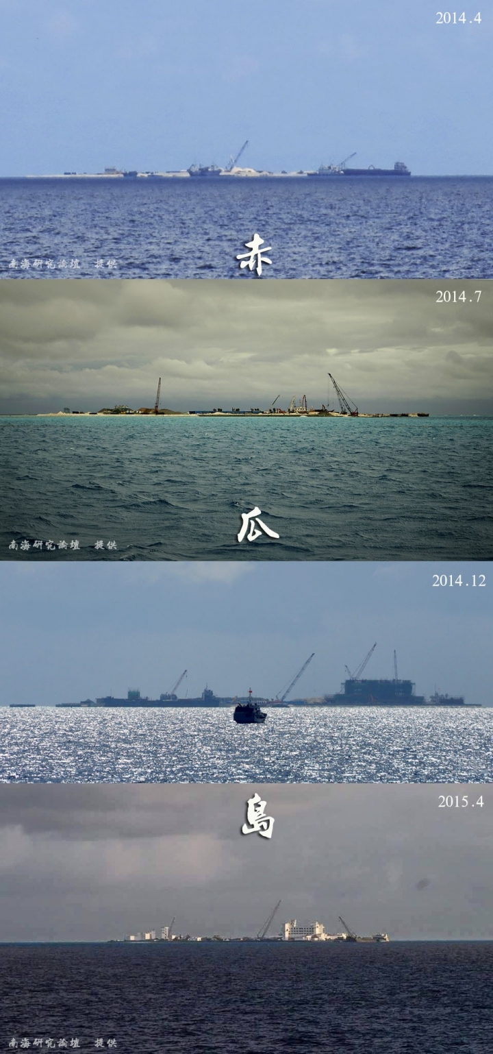 中國大陸填海造島和太平島碼頭出新圖了