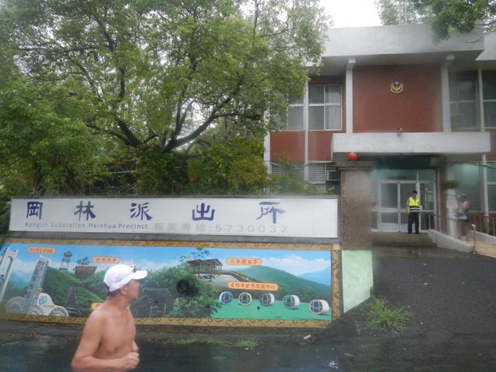 難忘「濕背秀」的一馬--阿勃勒花季馬拉松