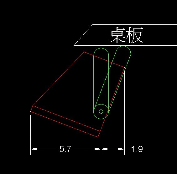 傳統式縫紉機翻轉小抽屜翻新