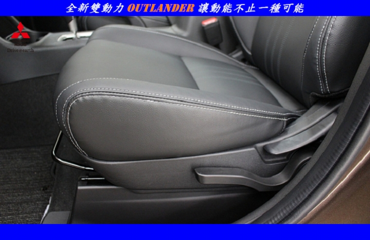 【全新雙動力Outlander的賞車體驗分享】