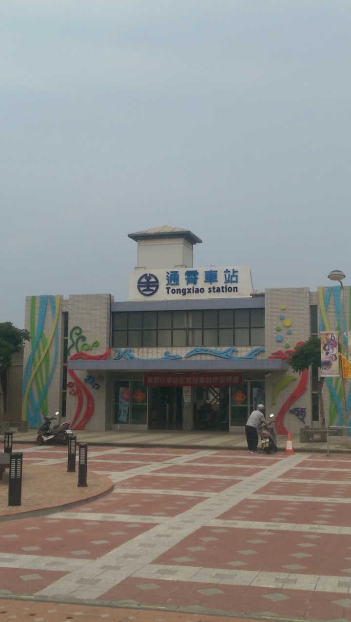 5/1-5/9小折環島遊記+心靈成長