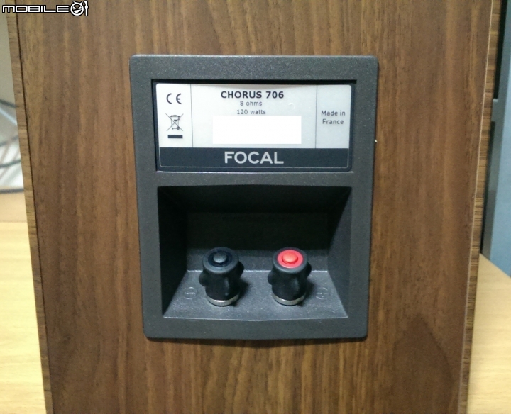 [簡易開箱] Focal 706 + NAD D3020