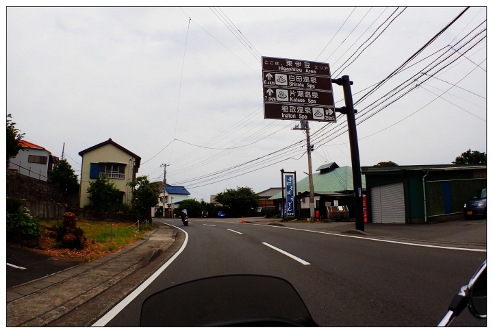 [SKYWAVE TYPE-S]GOLDEN WEEK小旅行DAY-2「伊豆半島」
