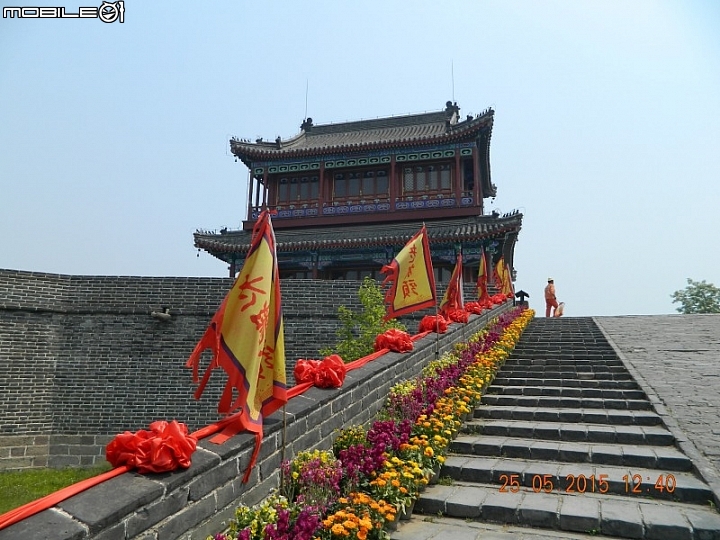 角山長城 + 老龍頭 + 山海關
