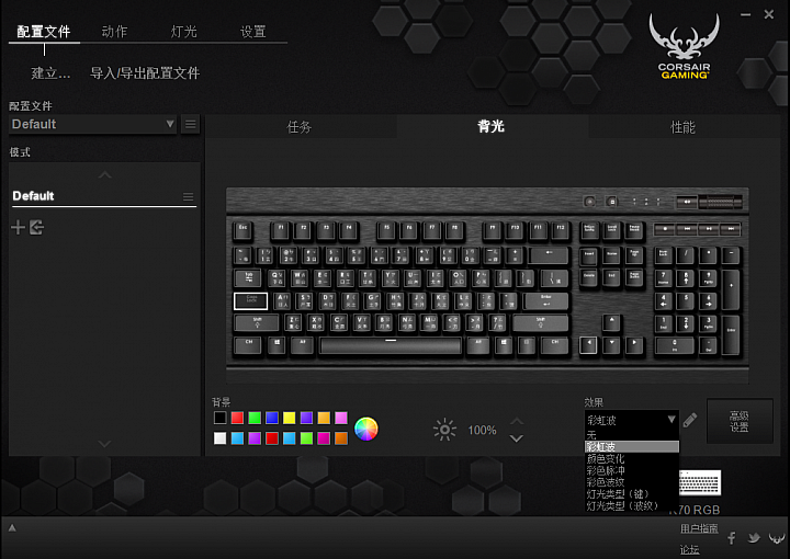 質感與外型兼具之CORSAIR電競鍵盤 - K70 RGB紅茶雙軸分享