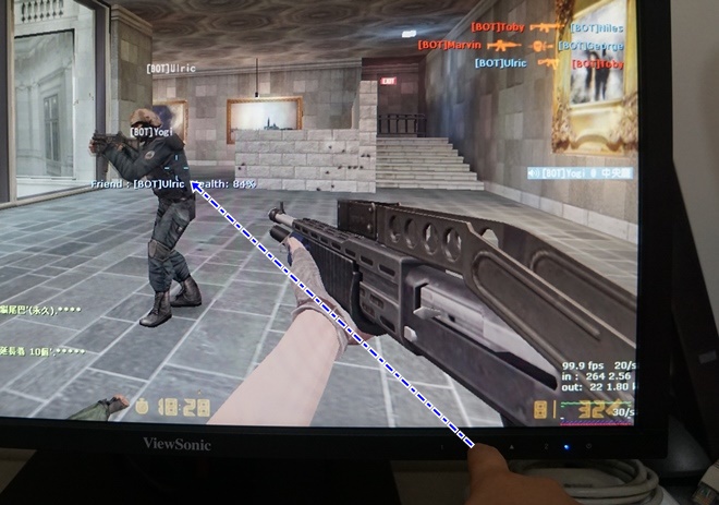 ViewSonic VG2401mh高規格專業電競LCD顯示器