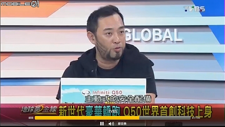 改裝百度影棒2s+....