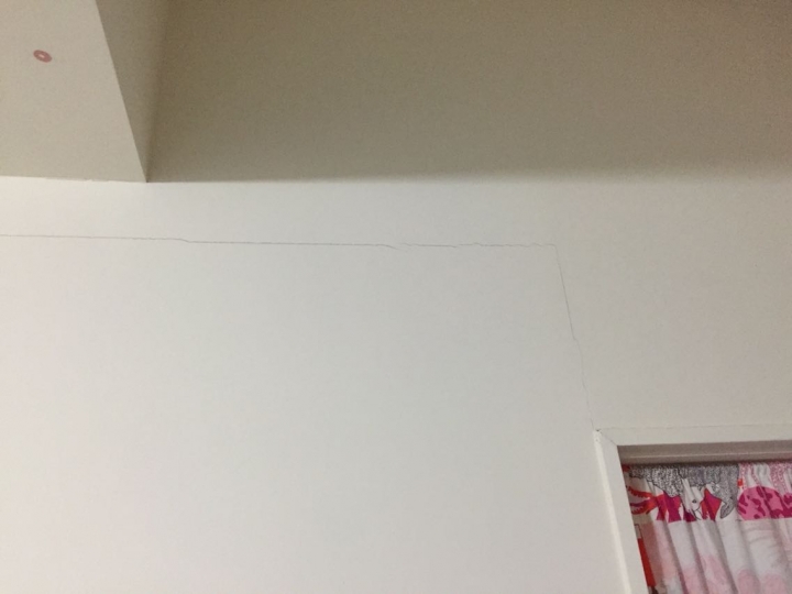 牆壁裂縫，如何補救呢？