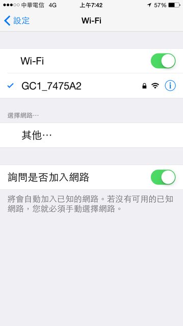 [開箱] 戶外運動紀錄器 FOXeye GC1 X