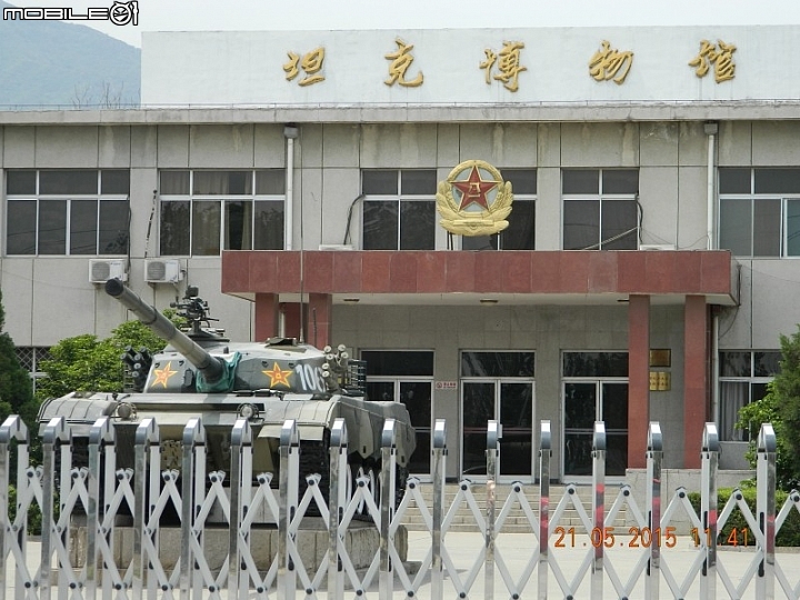 傻瓜相機遊北京