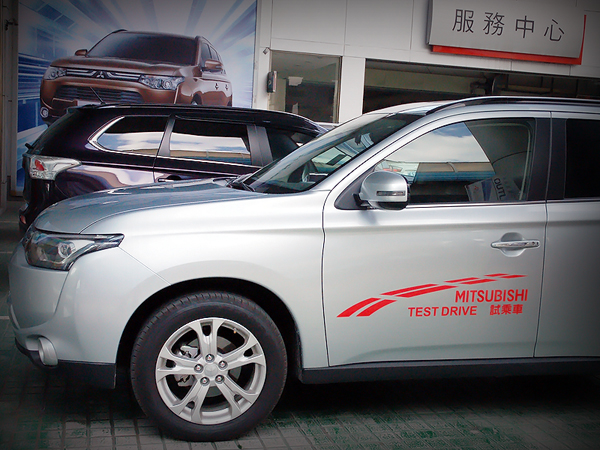 居然在三菱汽車營業所遇到憲哥【 OUTLANDER 兩天一夜體驗行 】