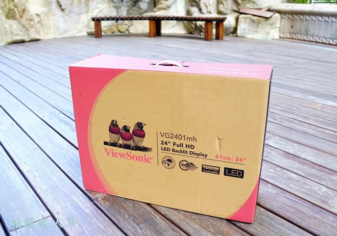 ViewSonic VG2401mh高規格專業電競LCD顯示器