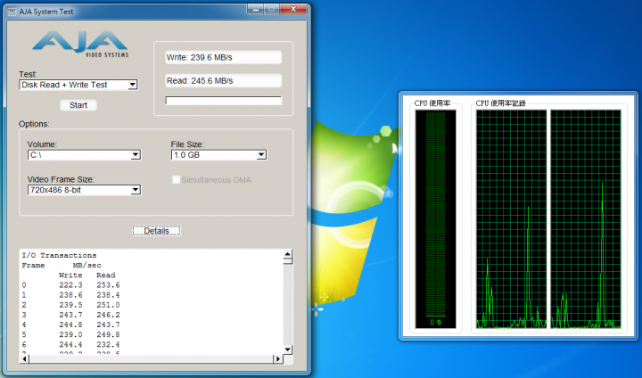 [開箱測試]親民的價格也有超強的效能 Intel 530 120GB