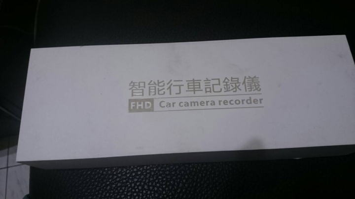 小貨車的前後行車紀錄器