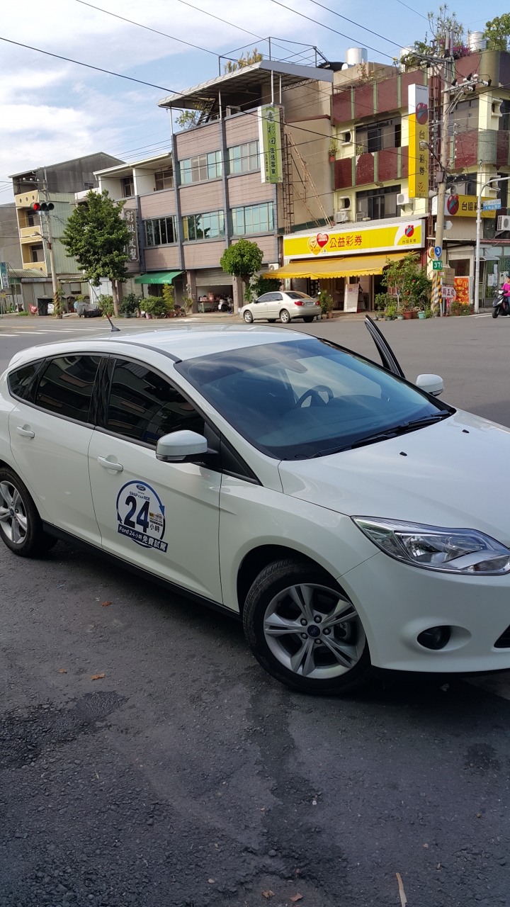 Ford Focus 24hr 試駕心得