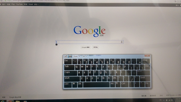 午後小確幸Lenovo X1C開箱~