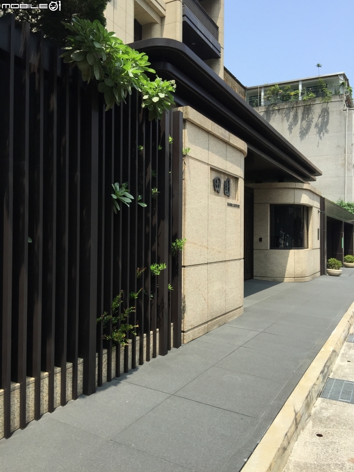 感覺十分神秘之敦化南路“田園”大樓！？