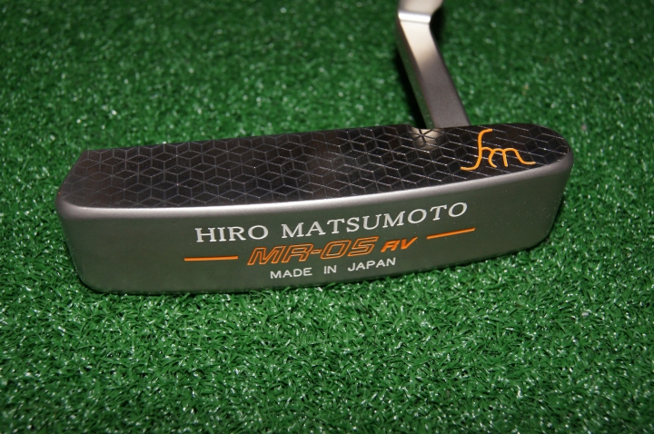 手工推桿新選擇 松本幸宏 Hiro Matsumoto MR-05 RV 簡單開箱