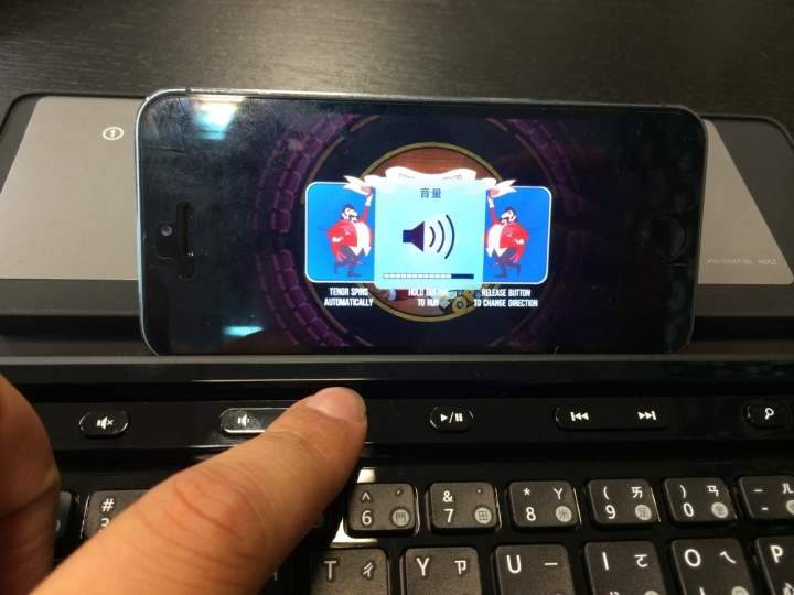 【微軟】Universal Mobile Keyboard『行動裝置專屬』通用型鍵盤開箱