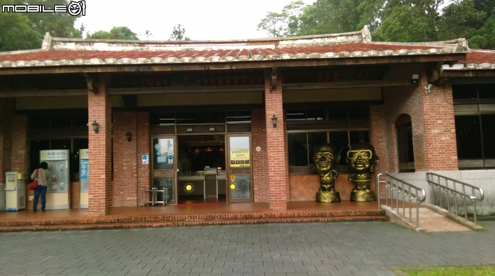 桃園阿姆坪.慈湖散步遊