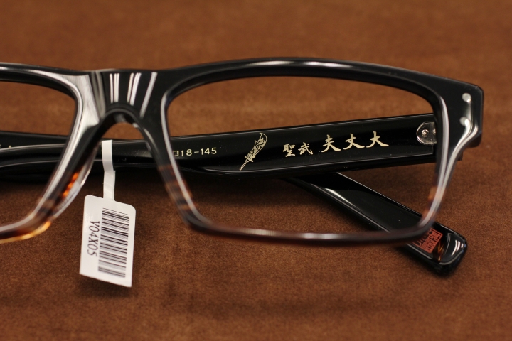 驚豔！角矢甚治郎作手工眼鏡 破天荒台灣府城【武聖大丈夫】150本限定版