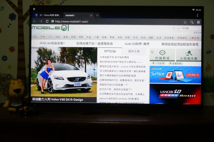 體驗感受 BenQ電視上網精靈JM-250 點視成精的數位新生活