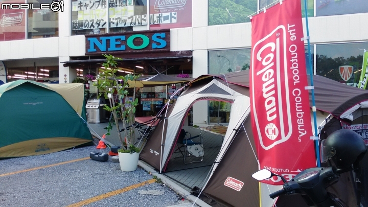 沖繩購買Snow Peak露營用品分享
