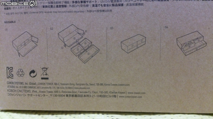 [開箱]Cowon AW2 小巧，前鏡+後鏡個別1080P!...